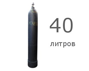 Фото компании  Газ Баллоны 2