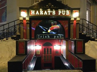 Фото компании  Harat&#x60;s pub, ирландский паб 25