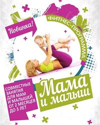 Фото компании ип озташ Детский центр Мася 6