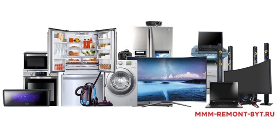 Фото компании  МММ ремонт 1