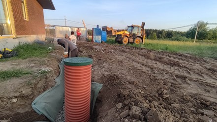 Фото компании  Артель 9