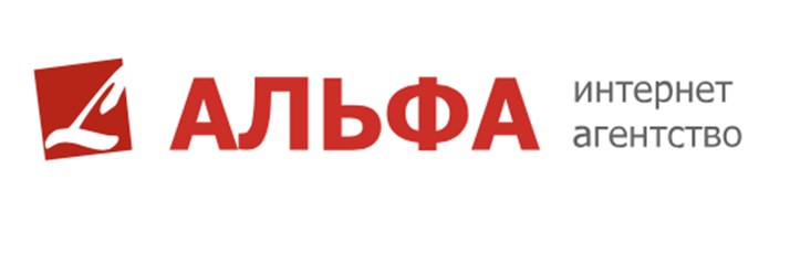 Логотип нашего агентства