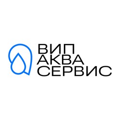 Фото компании ООО Вип Аквасерсис 16