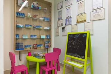 Фото компании  «Дента-Эль» 1