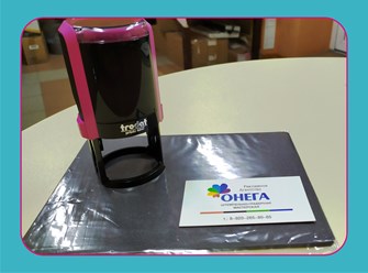 ПЕЧАТЬ ИП, ООО, ЗАО И ДР. ОРГАНИЗАЦИЙ АВТОМАТИЧЕСКАЯ