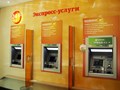 Фото компании  Индустрия печати 2