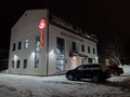Фото компании  Ред Фокс отель 5