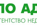 Фото компании  Агентство недвижимости "По Адресу" 2