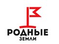 Фото компании ООО «РОДЗЕМ» 1