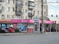 Фото компании  МТС, телекоммуникационная компания 4