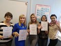 Фото компании ООО Superior English 3