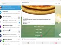 Фото компании  MACROLOGIC 6