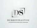 Фото компании ООО DV PRO видеопроизводство 6
