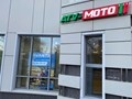 Фото компании  ATV-moto 4