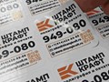 Фото компании ООО Штамп Крафт 3