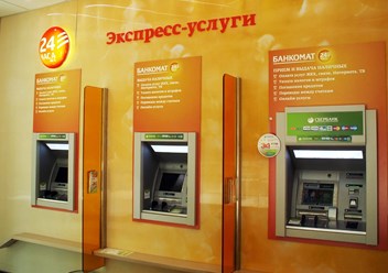 Фото компании  Индустрия печати 2