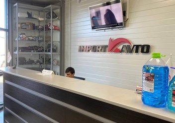Фото компании ООО ИмпортАвто 5
