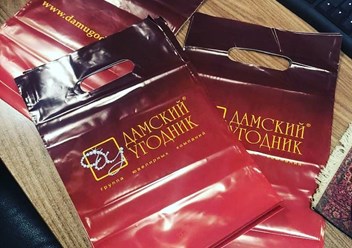 Фото компании ООО Мир Упаковки 1