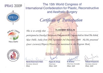 Фото компании  Баулин Владимир Викторович 2