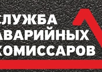 Фото компании ООО Регион 1