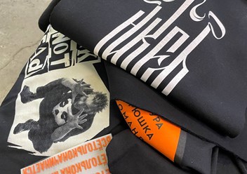 Фото компании ООО "ДАН-ПРИНТ" 5