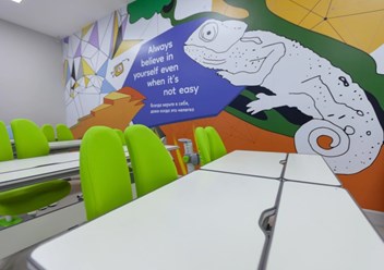 Фото компании  TOP IT SCHOOL 5