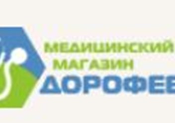 Логотип