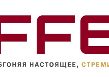 Фото компании ООО 0ФФЕР 1
