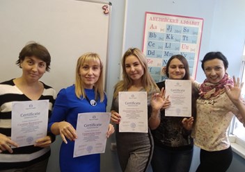 Фото компании ООО Superior English 3