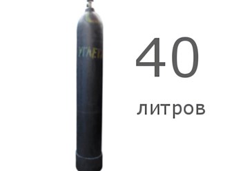 Фото компании  Газ Баллоны 2