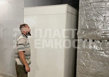 Фото компании ООО «Пласт Емкость» 4