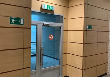 Аэропорт Домодедово, панели HPL