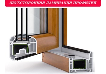 Фото компании ООО Рокос 4