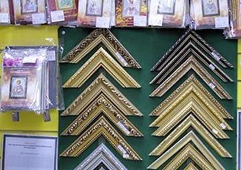Фото компании  Наперсток 5
