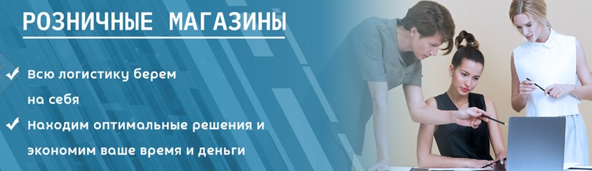 Фото компании  Меда 4