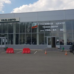ТЕХОСМОТР ОСАГО КАСКО
тел.8-987-290-61-90