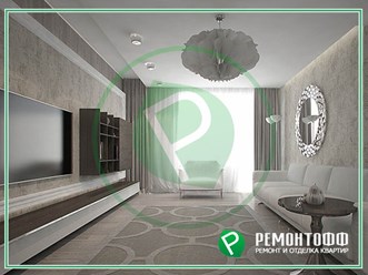 Фото компании ООО Ремонтофф 45
