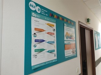 Фото компании  BKC - Перово 15