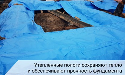 Фото компании ООО Строительная компания "ДОМОЙ" 10