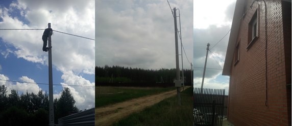 Фото компании  Montaj-Servic 8