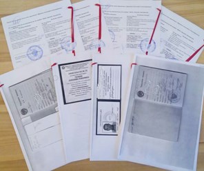 Фото компании  Языкон 2
