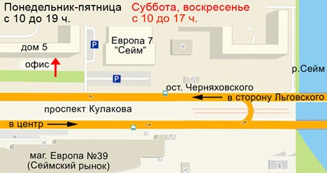 Фото компании  Проф-оценка 2