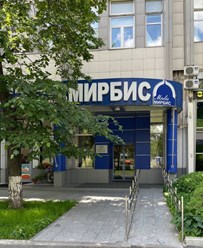 Вход в здание