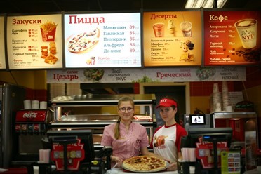 Фото компании  New York Pizza, пиццерия 2