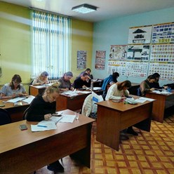 Фото компании  Многопрофильный учебный центр "Статус" 13