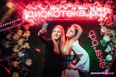 Фото компании  «154» 11