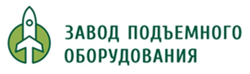 Фото компании ООО ЗПО 4