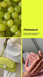 Фото компании ООО Beauty day 5