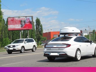 Фото компании  Местное Воронежское Рекламное Агентство 24