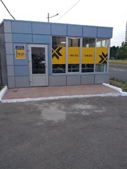Фото компании  1AK.RU Аккумуляторы от производителя 38